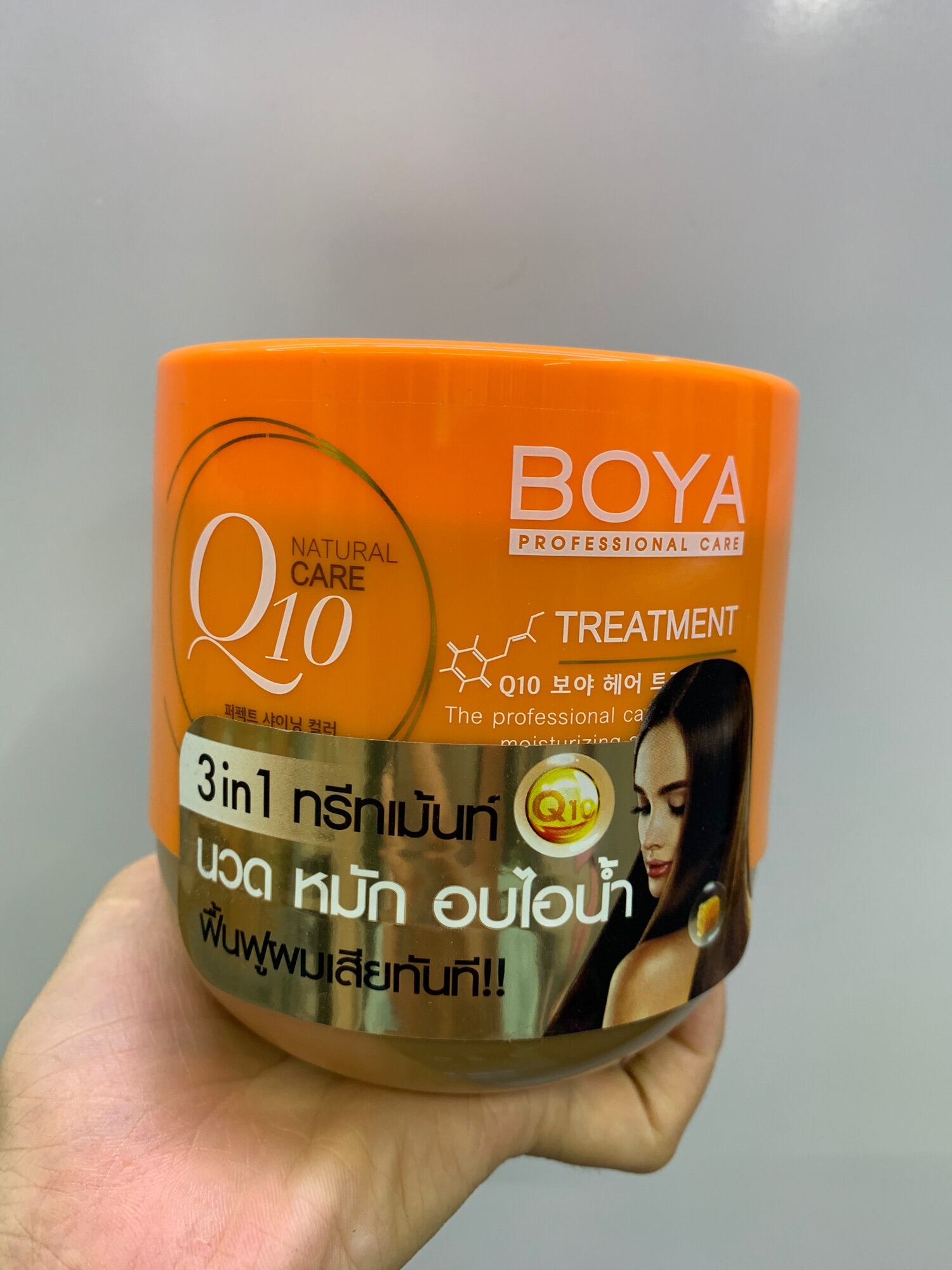 [Chính Hãng Thái Lan] Kem ủ tóc BOYA Q10 Thái lan 500gr