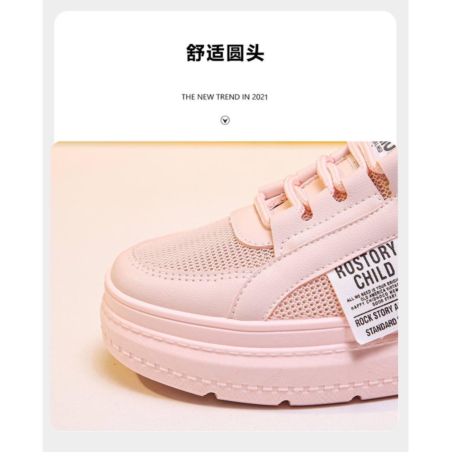 Giày Lưới Sục Nữ Giày Slip On Dế Bánh Mì 5 Phân