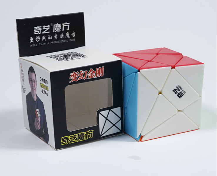 Rubik Axis Qiyi, Rubik biến thể Axis