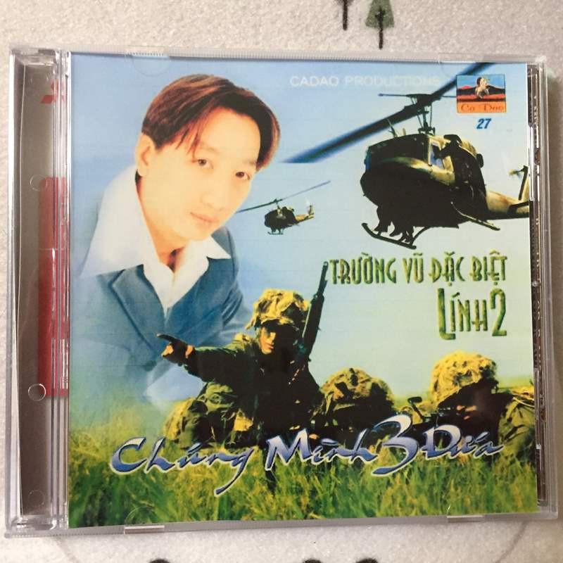 Cd-cadao trường vũ : lính 2 - chúng mình 3 đứa