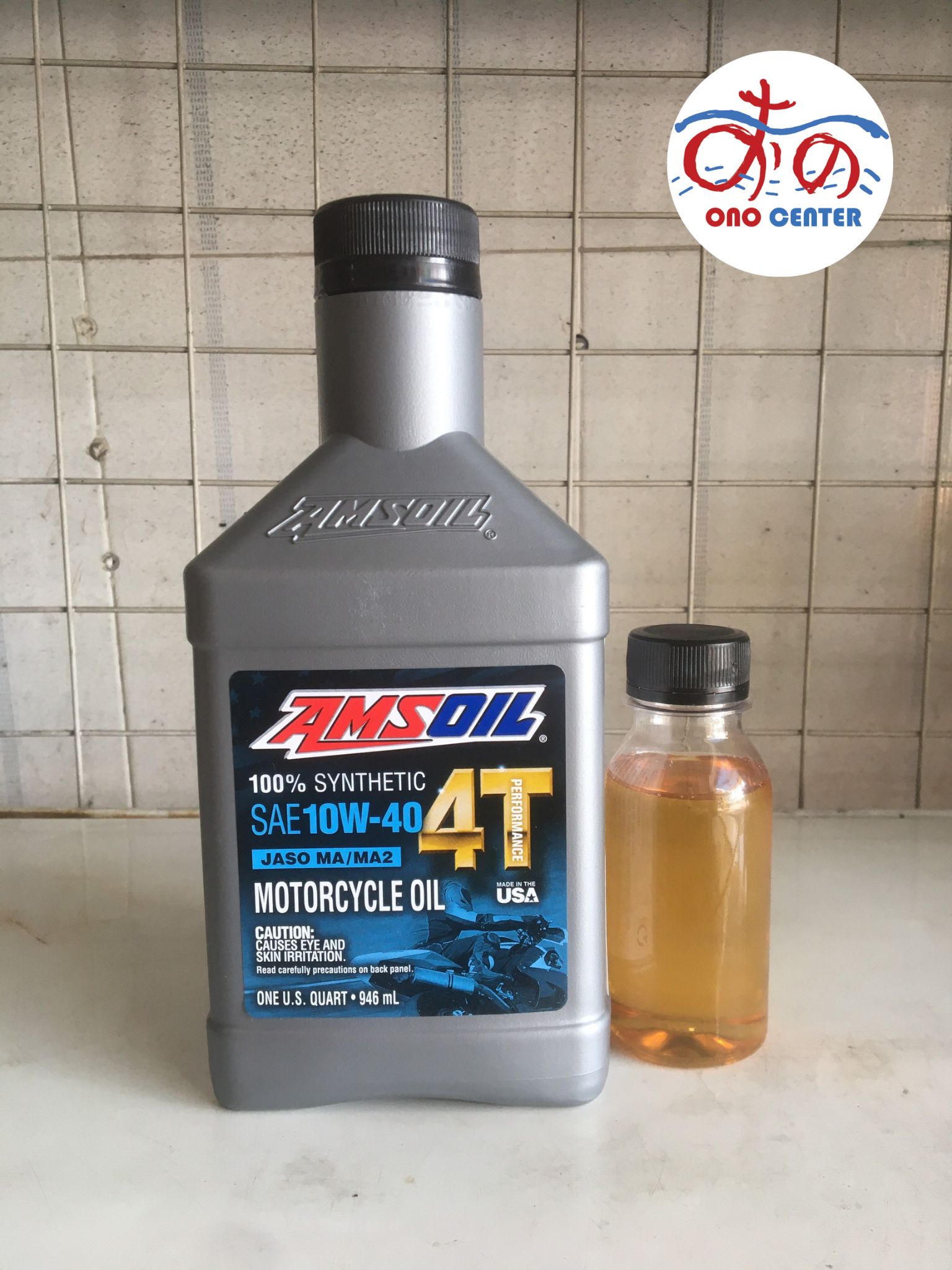 Amsoil 4t 10w4 performance