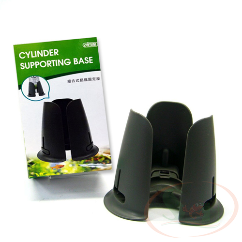 Chân Bình Co2 Ista Cylinder Supporting Base I-559