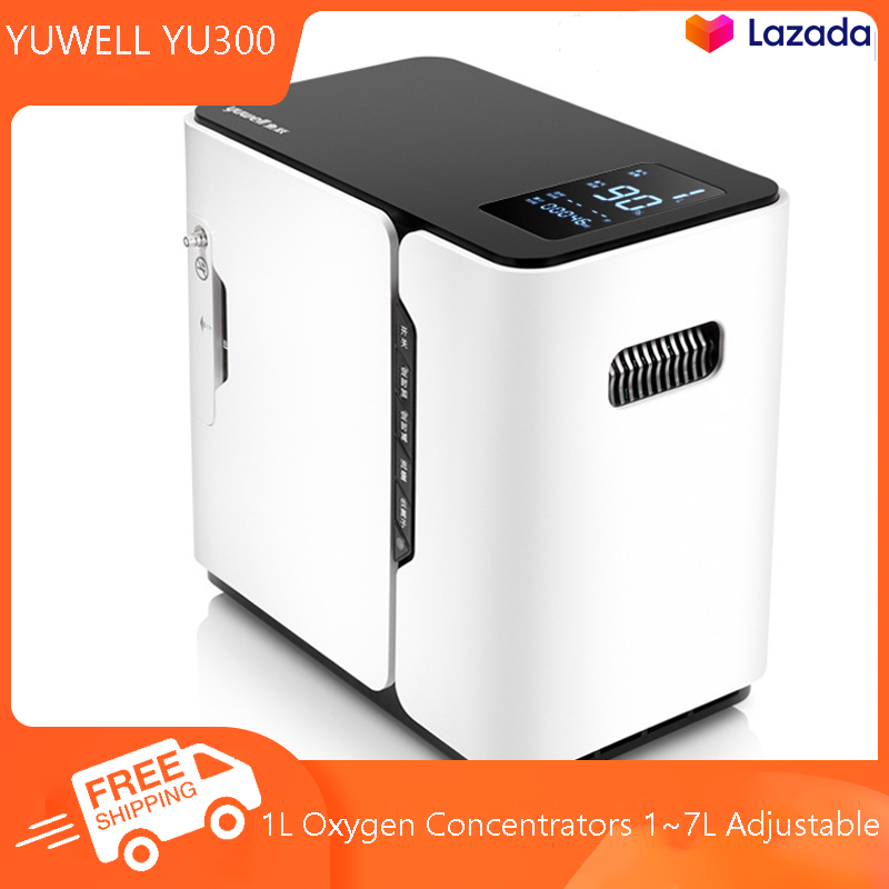 Máy tạo oxyYuwell Yu300 ,máy tạo oxy gia đình,Máy tạo oxy di động Máy oxy y tế Máy oxy y tế chăm sóc tại nhà,1L Oxygen Concentrators 1~7L Adjustable Double Flow Purity 90~96% at 1L cao cấp