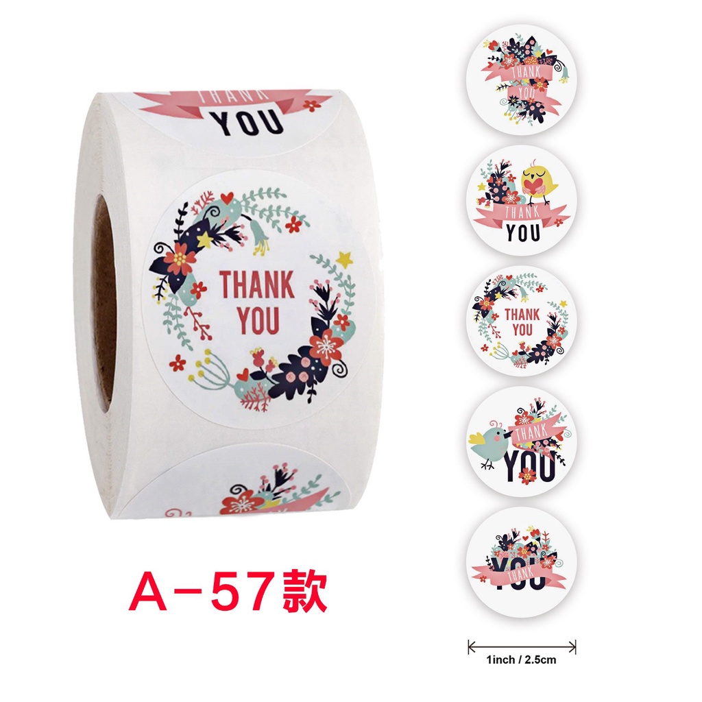 Cuộn tem thank you, nhãn dán cảm ơn 2.5cm (500 tem)