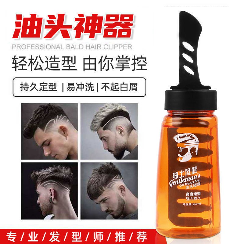 [GVT] Gel vuốt tóc nam cao cấp chai 260ml kèm lược tiện dụng phù hợp với mọi loại tóc -  cheapshop345