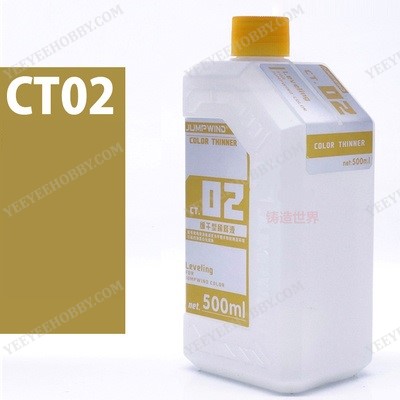 DUNG DỊCH SƠN JUMPWIND - DUNG MÔI THINNER 500ML (CT01~CT08) / 150ML (CT01P~CT07P)