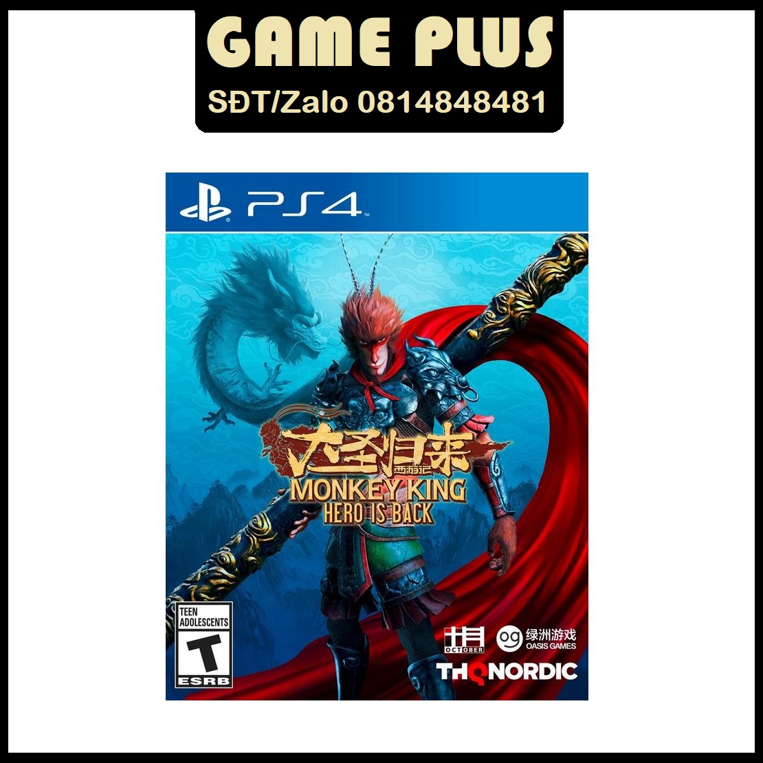 Đĩa Game Monkey King Hero Is Back cho máy PS4 PS5