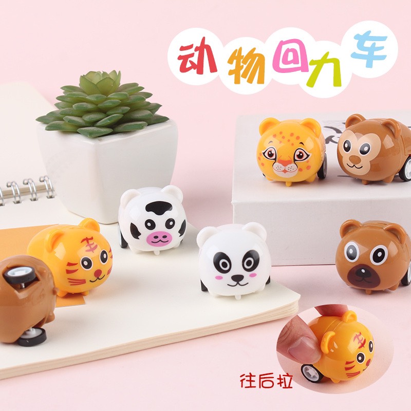 Đồ chơi thú dây cót mini (giao ngẫu nhiên mẫu), đồ chơi cho bé