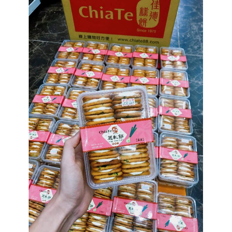 Bánh Hành Chiate Hộp Cao Cấp