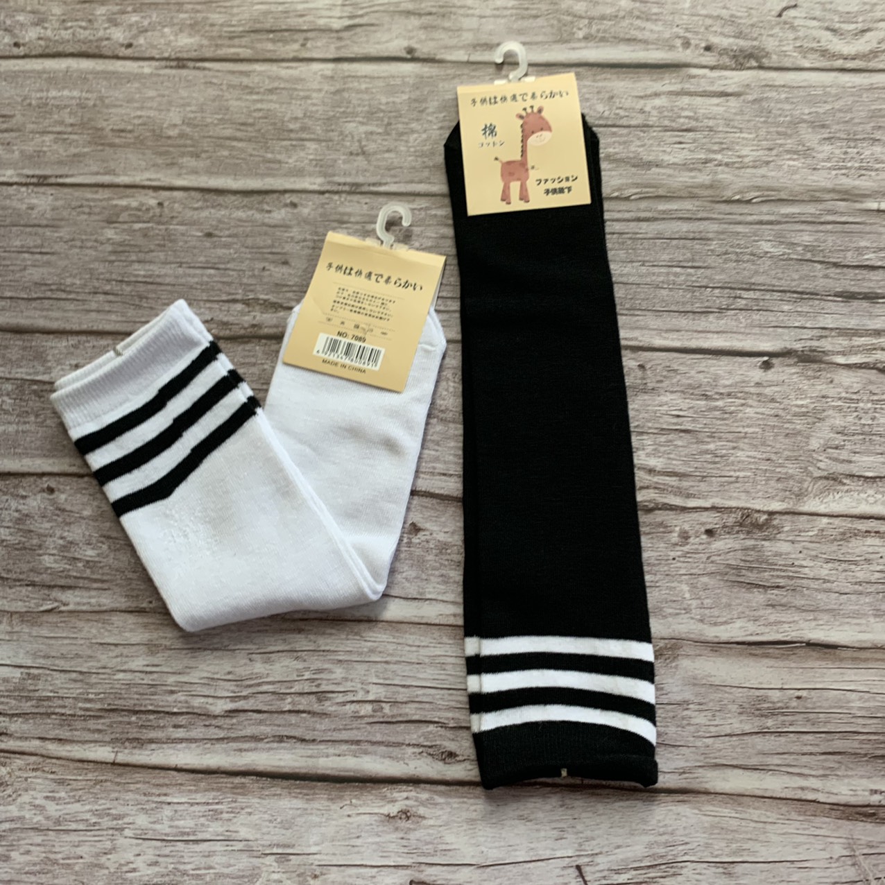Tất đến đầu gối cho bé chất cotton