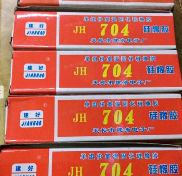 keo cao áp 704