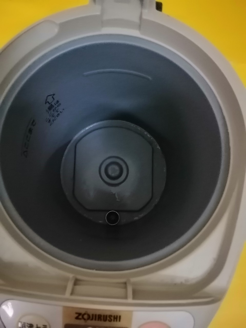 Bình thủy nội địa Nhật Zojirushi CD-JE (3.0L) (3)