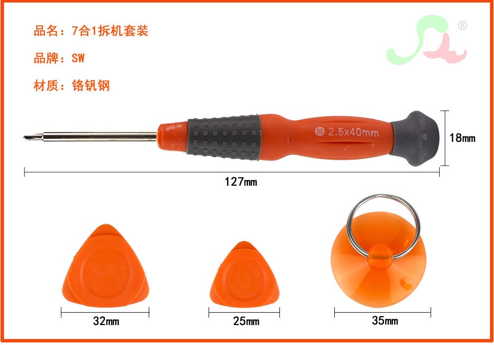 Bộ Tovit Mở Điện Thoại iPhon SW-993