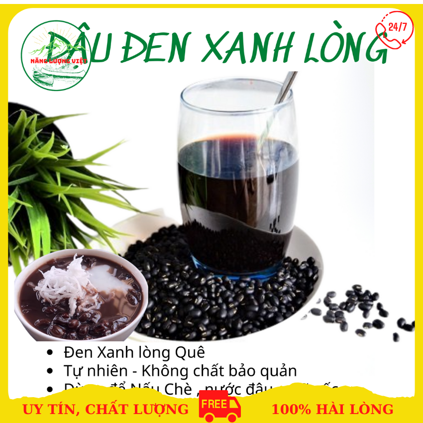 1kg Đậu đen xanh lòng