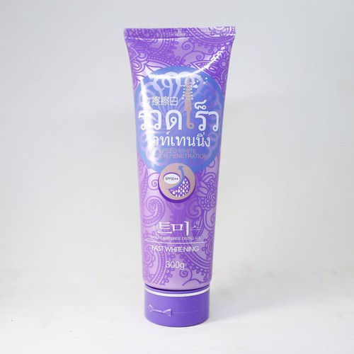 Dưỡng Trắng Da Cao Cấp Whitening Moisture Tím THÁI LAN