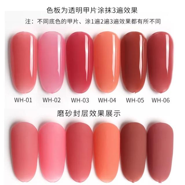 Set 6 chai Thạch Nâu Đỏ Mã WH