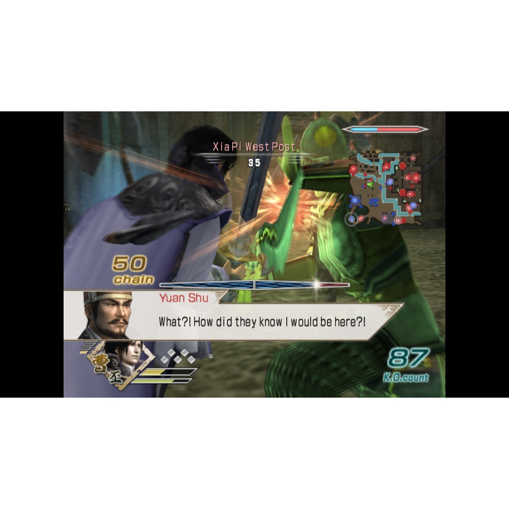 Đĩa Game PS2 - Dynasty Warriors 6