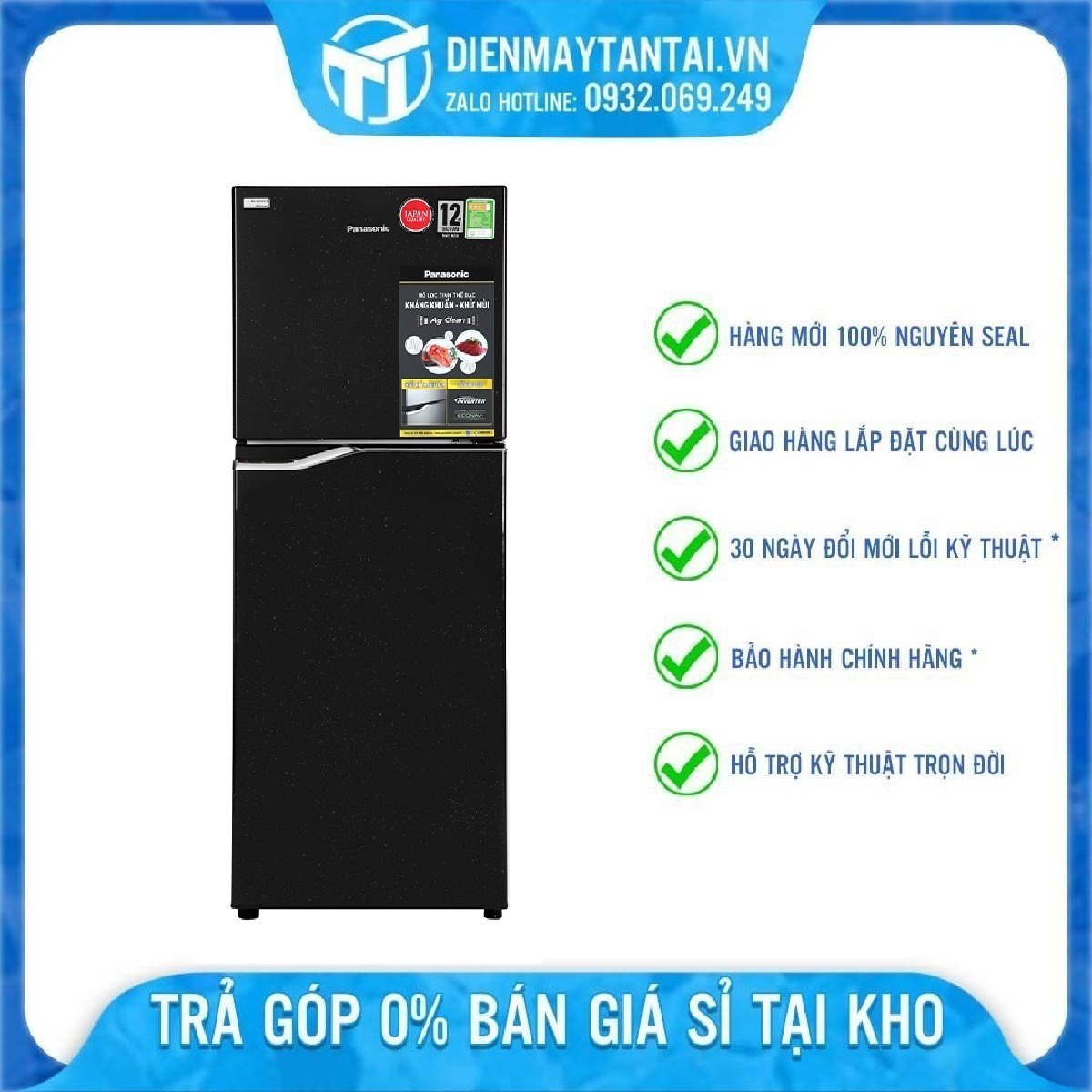Tủ lạnh Panasonic Inverter 188 lít NR-BA229PKVN
