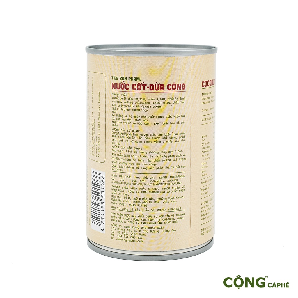 Nước Cốt Dừa Coconut Cream Cộng Cà Phê Lon 400Ml