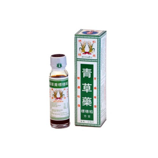 Dầu Bông Lúa MINYAK Thái Lan