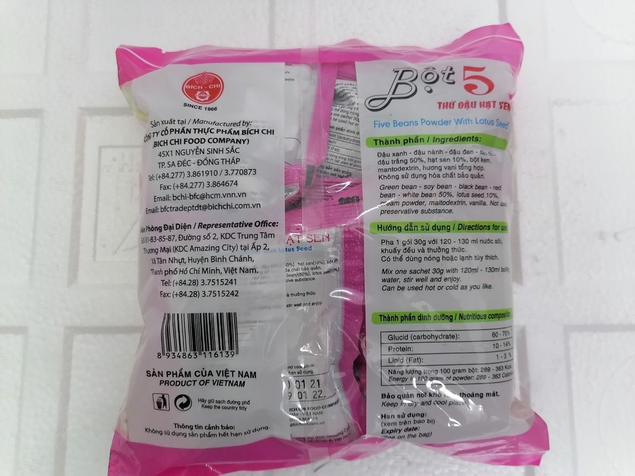 [300g – KO ĐƯỜNG] Bột 5 THỨ ĐẬU hạt sen [VN] BÍCH CHI (Sugar free) Five Bean Powder with Lotus Seed