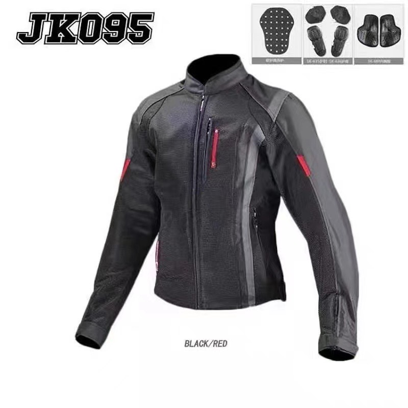 Áo giáp bảo hộ xe máy Komine JK095