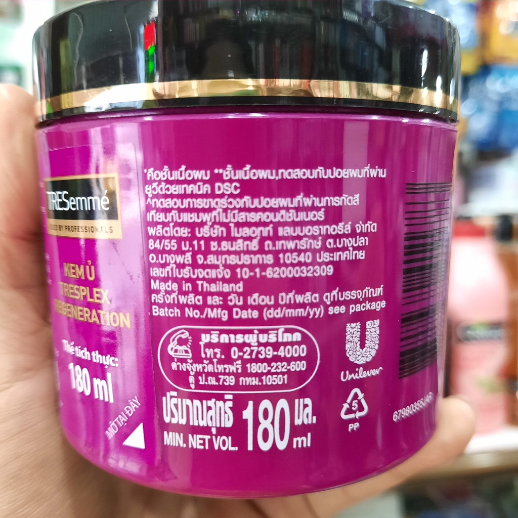 Kem Ủ Tóc TRESEMME giúp ngăn gãy rụng tóc 180ML