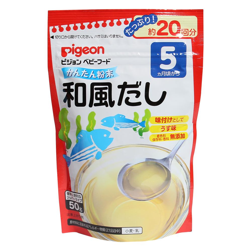 Bột Dashi Pigeon vị cá bào rong biển 50g (Trên 5 tháng)