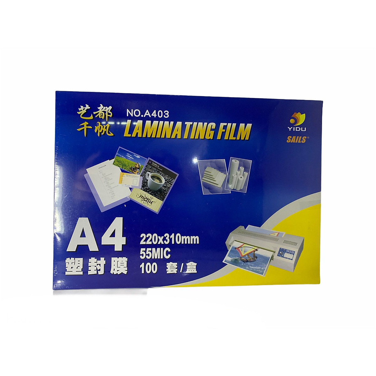 Màng ép plastic chính hãng yidu a4 55mic-xấp 100 tờ