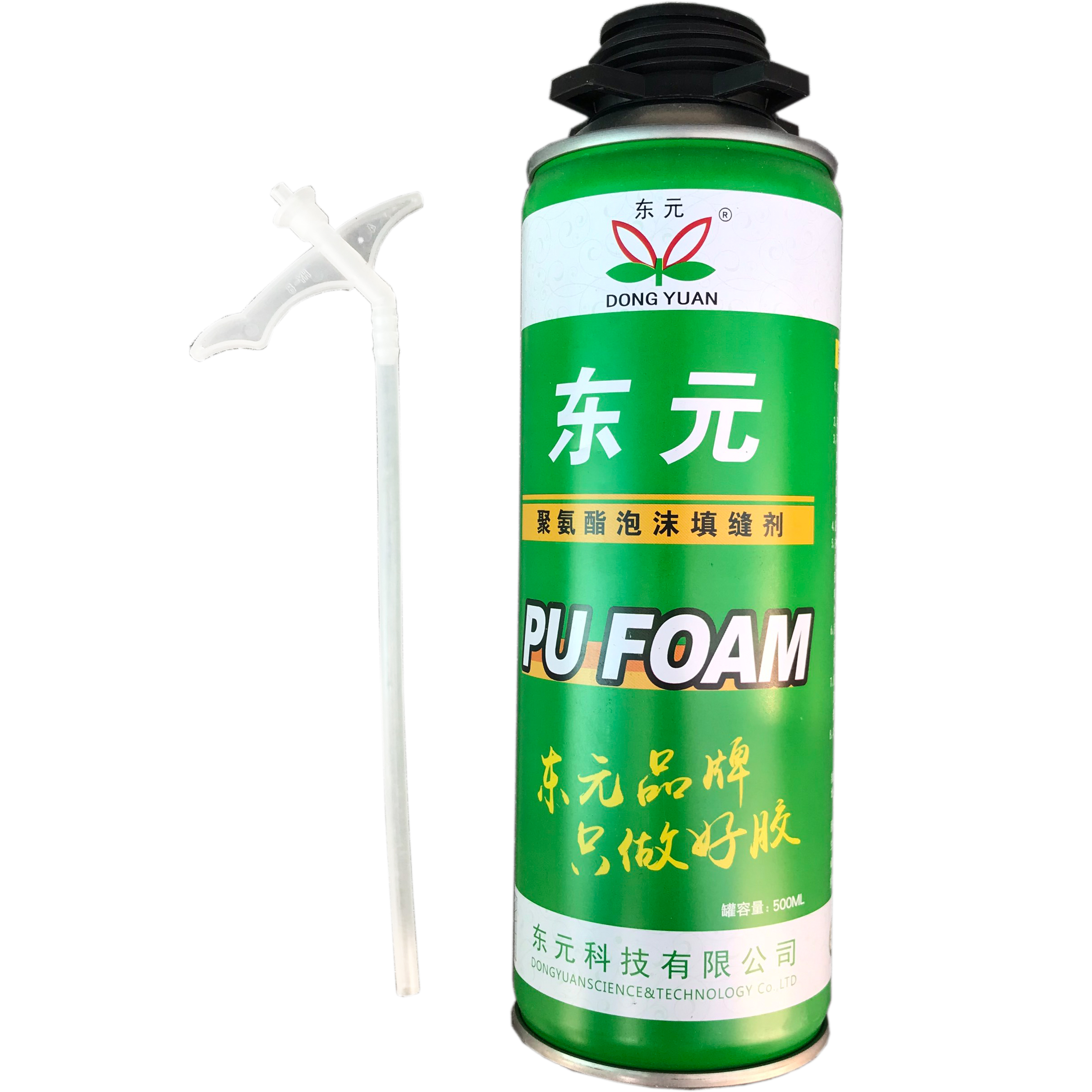 Xốp Phun Tủ Lạnh Dạng Xịt loại 500ML