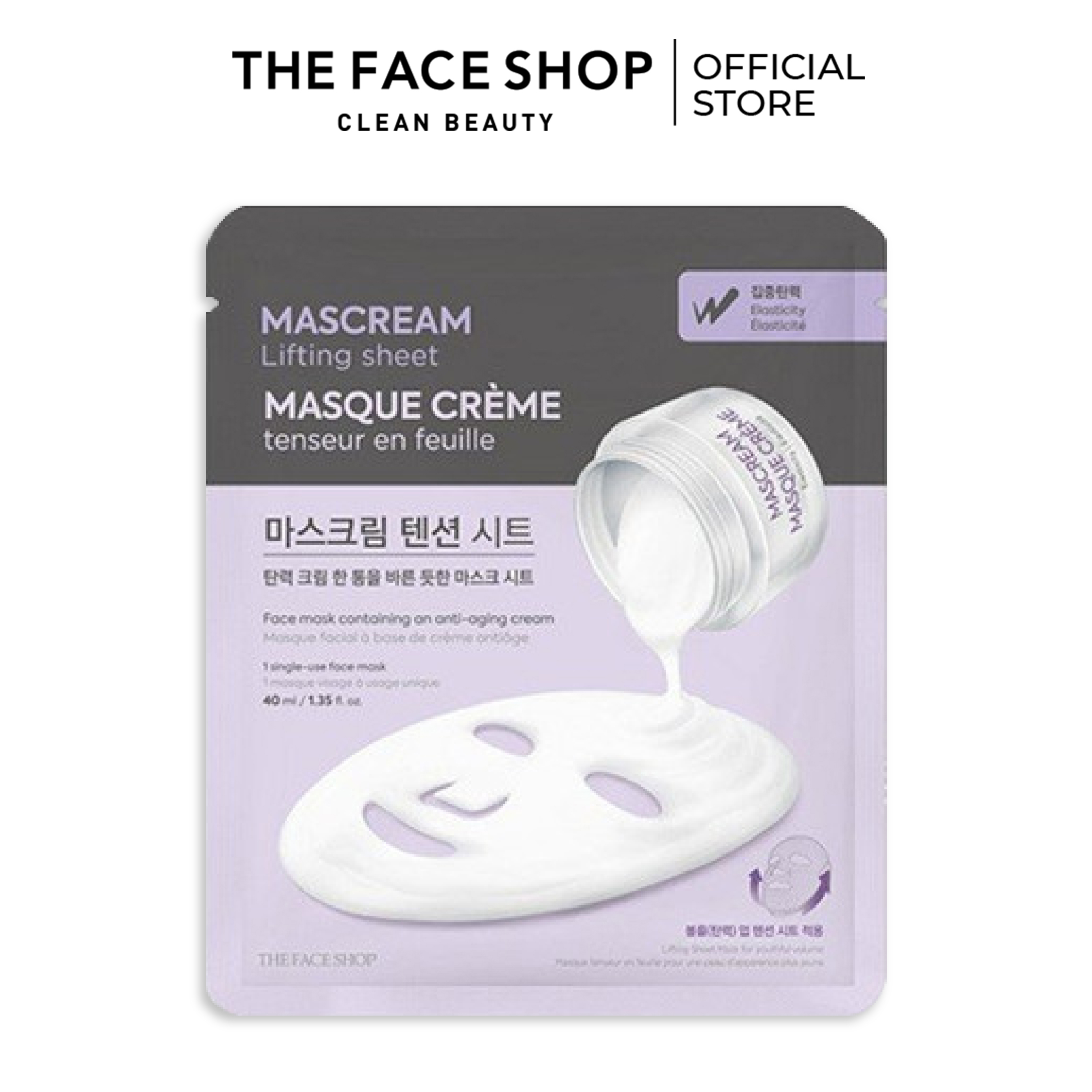 Mặt Nạ Làm Săn Chắc Da Thefaceshop Deeply Firming Mascream Lifting Sheet Mask 40Ml