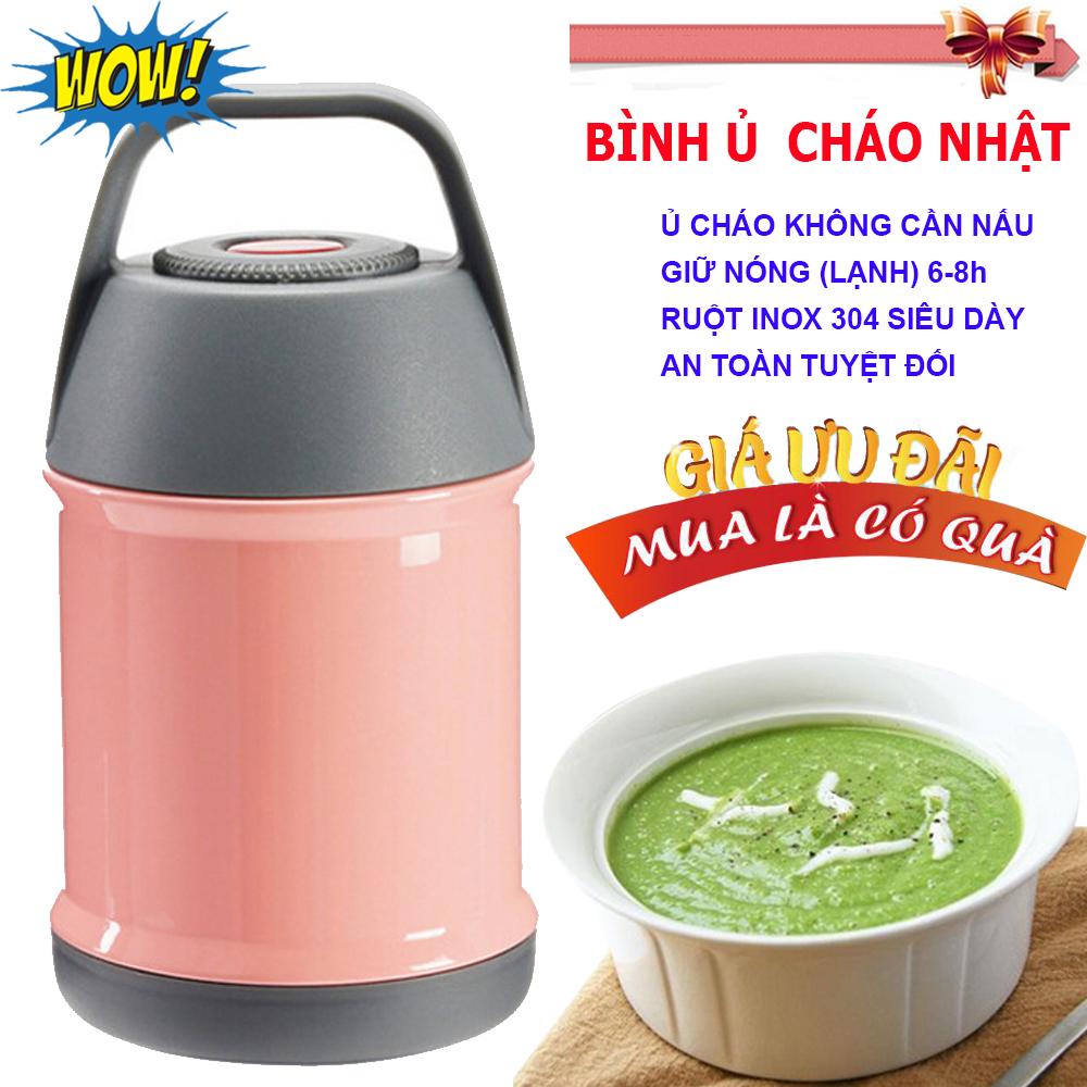 Ủ Cháo, Nồi ỦBình Giữ Nhiệt Nhật Bản, Bình giữ nhiệt Bình Giữ Nhiệt Nhật Bản, Bình giữ nhiệt nóng lạnh đến 8 giờ, Bình Giữ Nhiệt Cao Cấp - Sử dụng an toàn, thiết kế bắt mắt, bảo hành 12 tháng