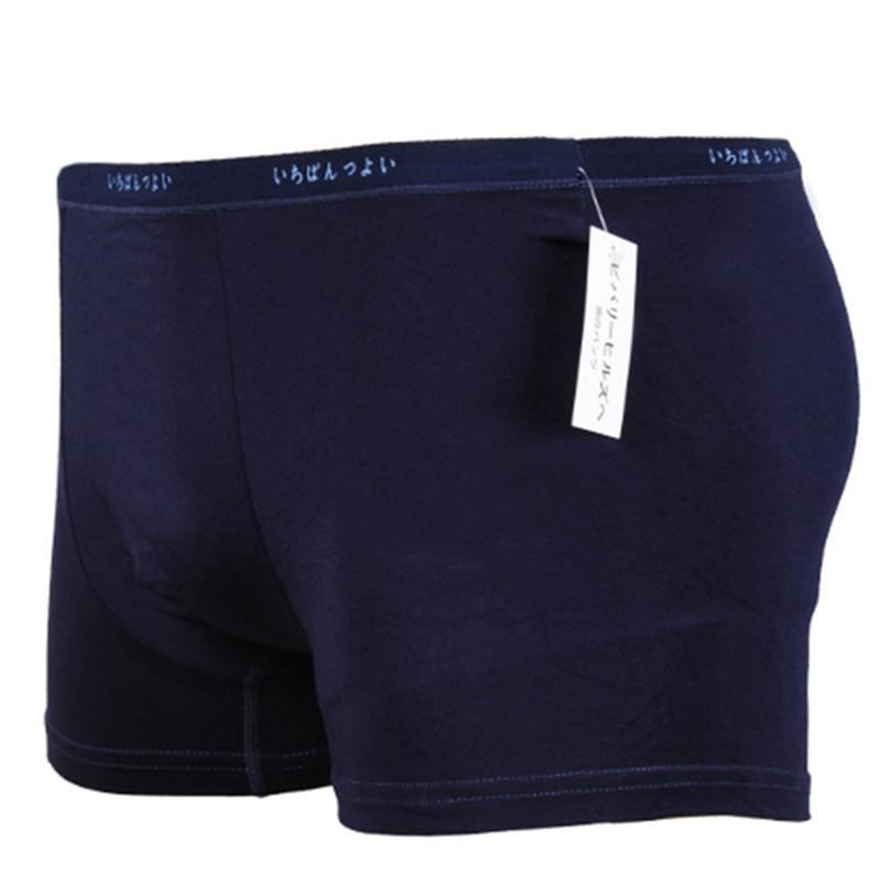 Combo 5 quần sịp đùi nhật hap1702