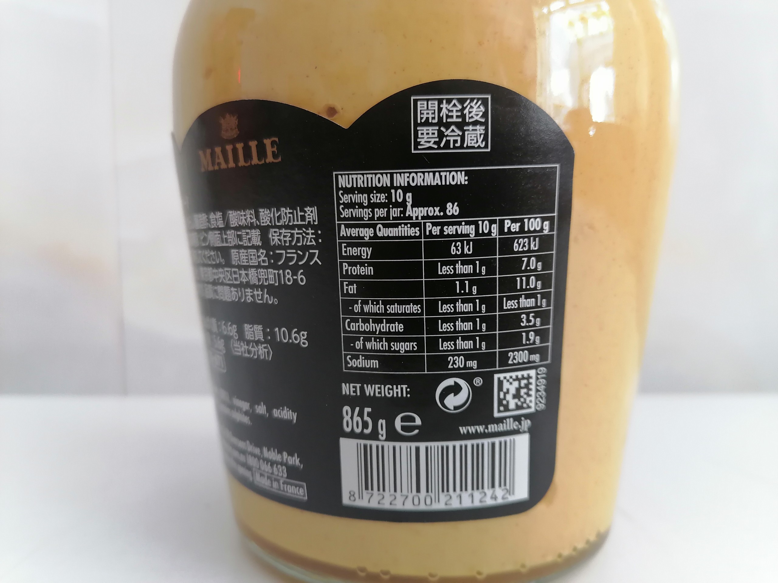 MAILLE [LỌ LỚN 865g – MỊN] MÙ TẠT VÀNG [France] Dijon Originale Mustard (anm-hk)