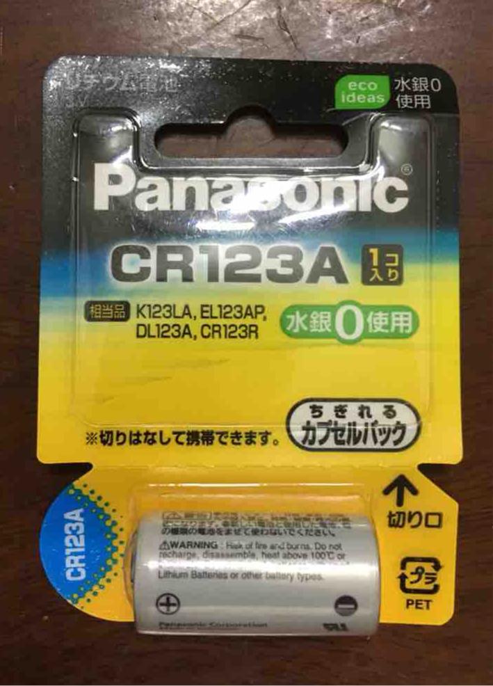 Pin panasonic CR123A/3V/(1viên)