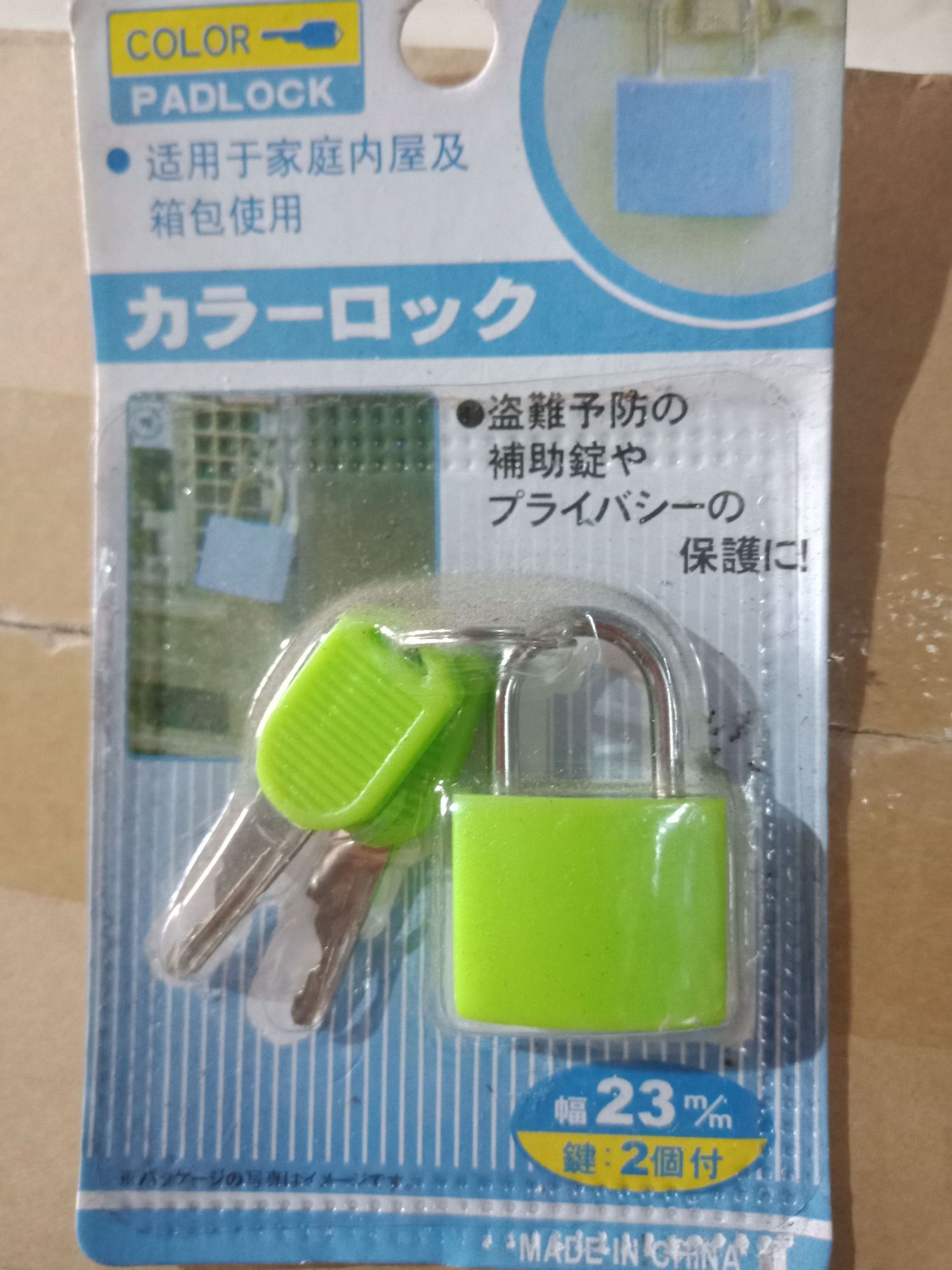[HCM]Ổ khóa vali mini