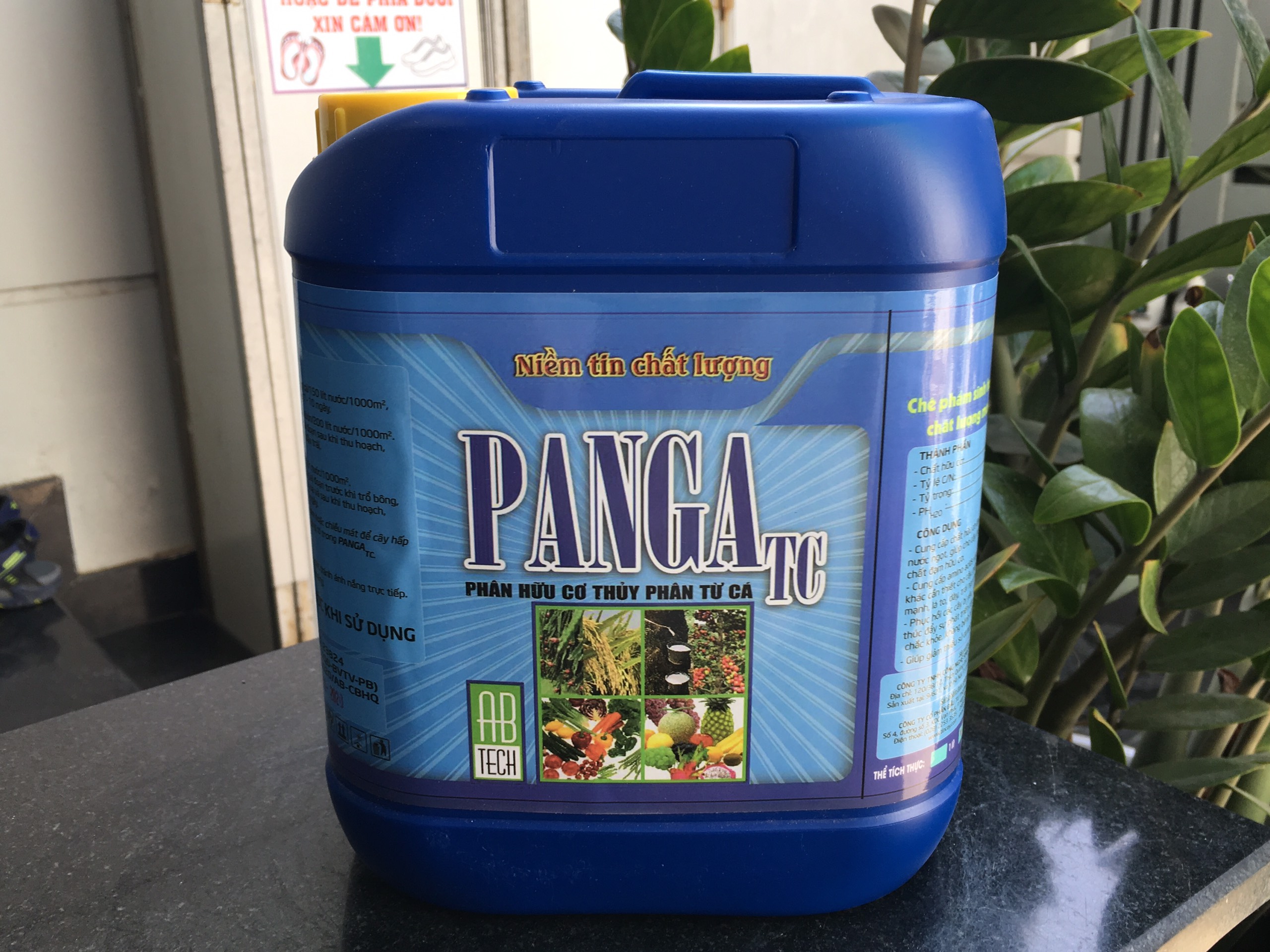 PHÂN HỮU CƠ – PHÂN CÁ - ĐẠM CÁ DÙNG CHO NÔNG NGHIỆP
