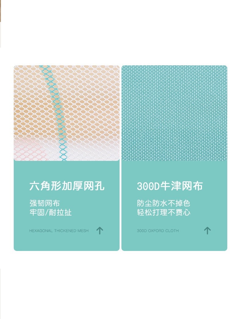 01 thanh chắn giường an toàn cho bé (giá 1 thanh)