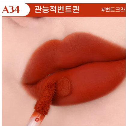 Son Black Rouge  Air Fit Velvet Ver7