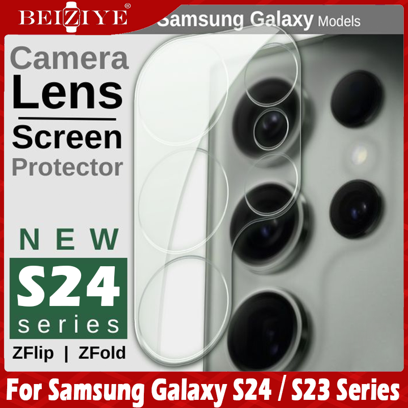 Mặt sau mới Kính bảo vệ ống kính for Samsung Galaxy S24 Ultra S24 Plus S23 Ultra S23 Plus S22 Ultra S22 Plus Note 20/20 Ultra/S20/S20 Plus Lens Protection Film Camera Lens Bảo vệ màn hình bảo vệ Phim điện