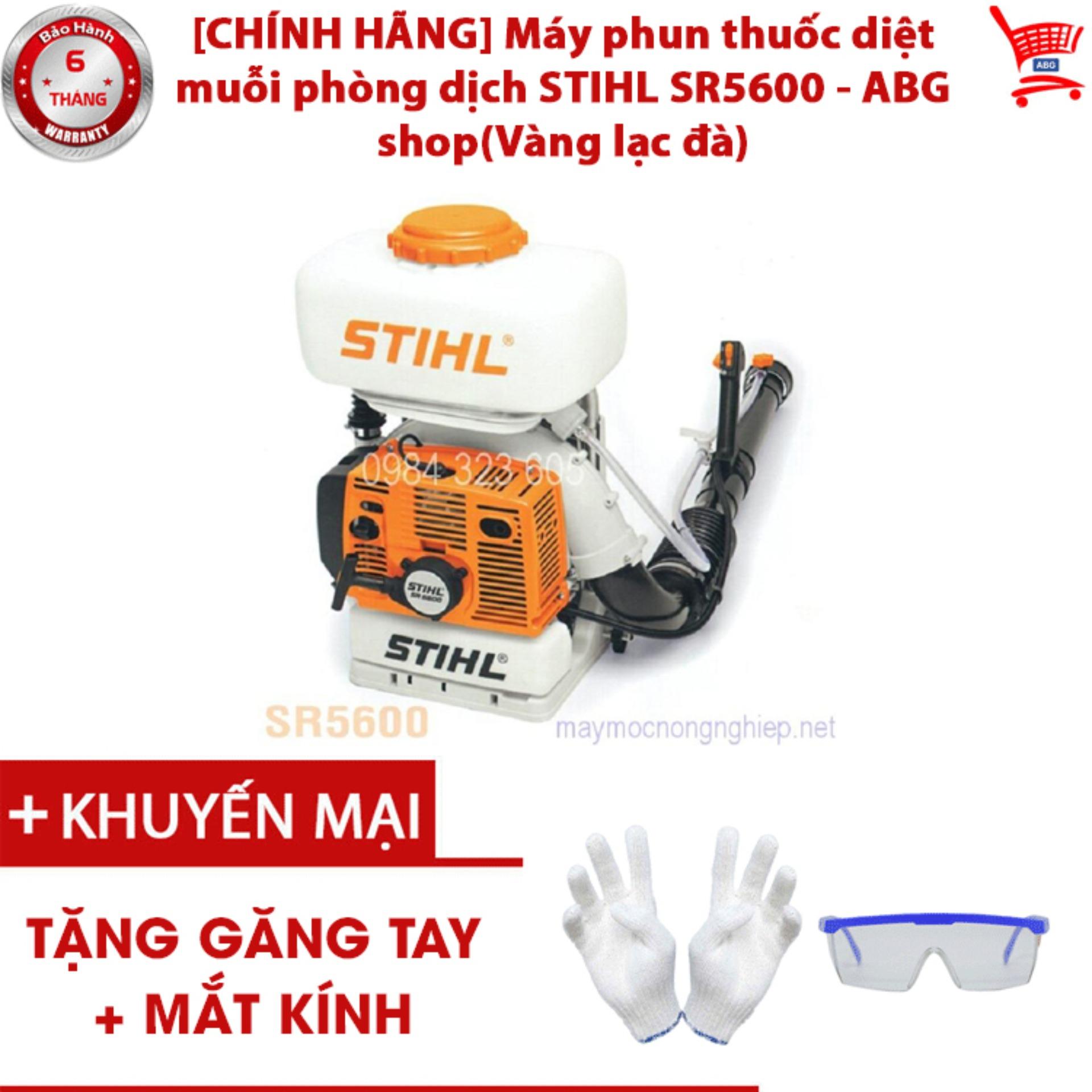 [CHÍNH HÃNG] Máy phun thuốc diệt muỗi phòng dịch STIHL SR5600 - ABG shop