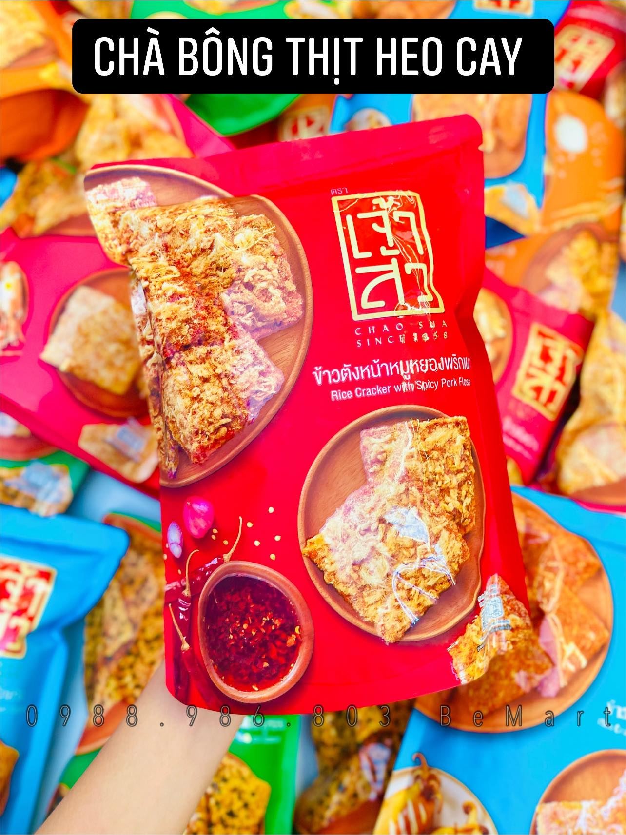 CƠM CHÁY CHÀ BÔNG CHAO-SUA TÚI 90GR - THÁI LAN