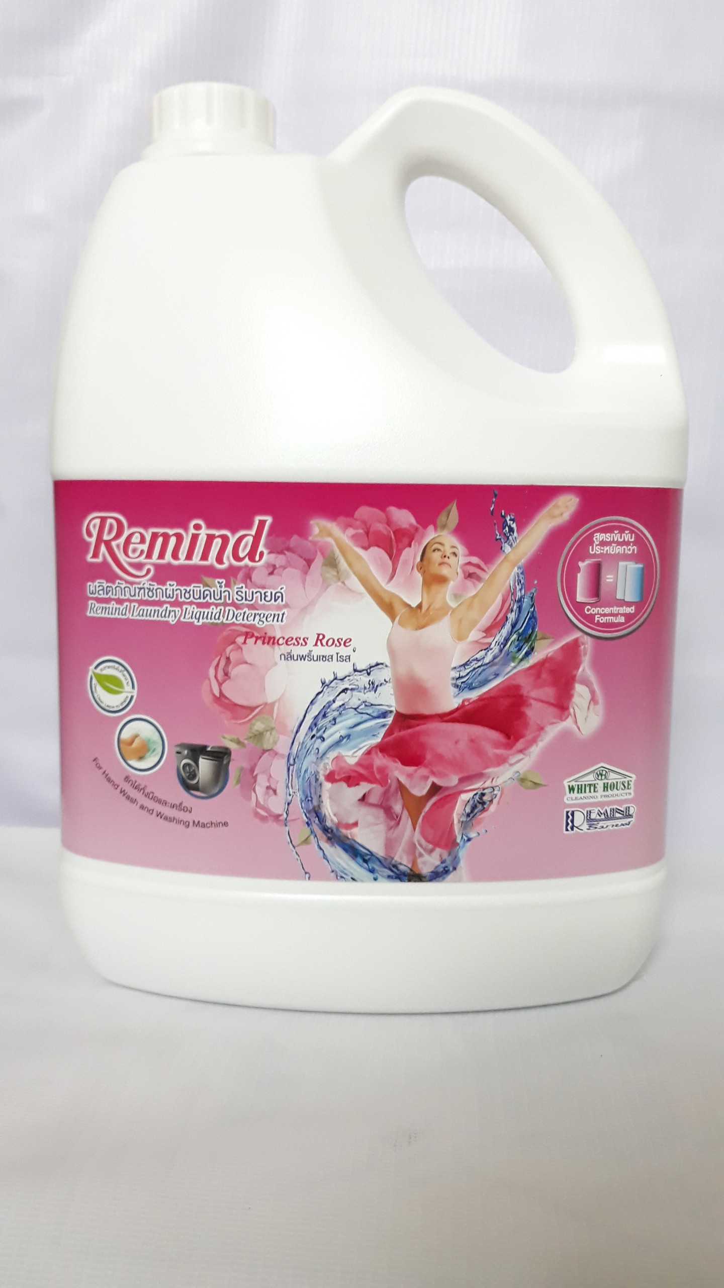 Laundry Detergent Remind 3000ml