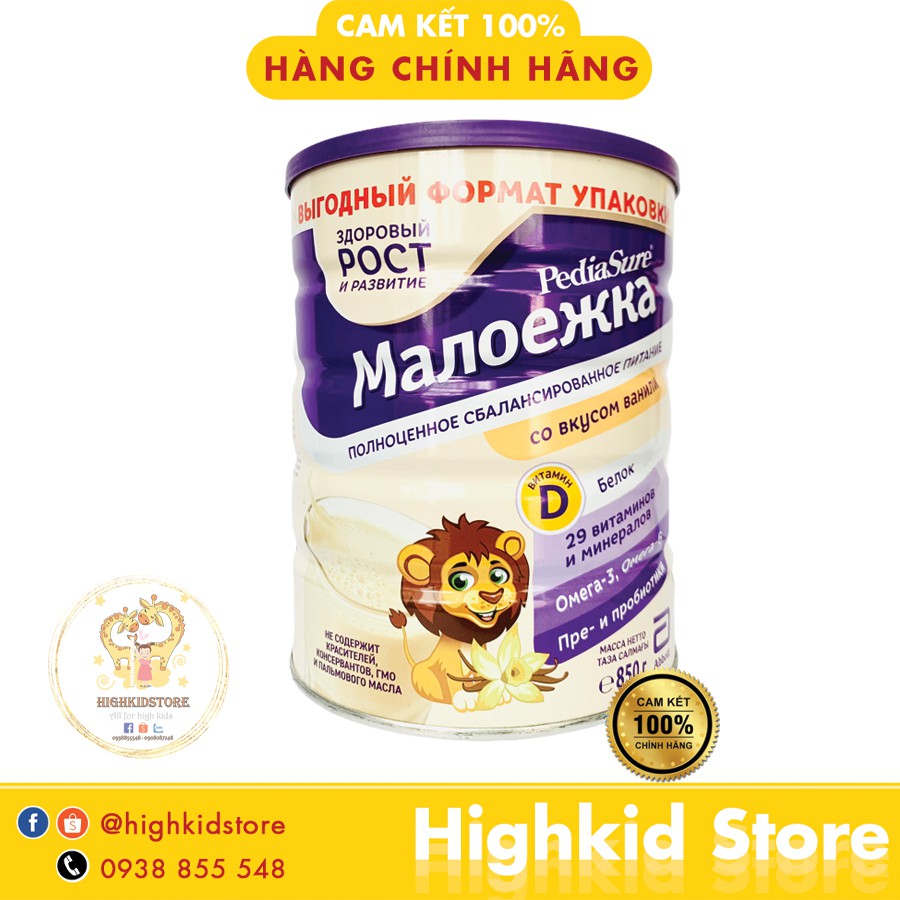 Sữa pediasure nga hương vani - hộp 850g