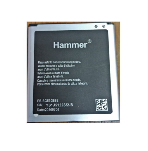 Pin điện thoại Samsung J2 Prime / G532 / EB-BG530CBE hiệu Hammerr