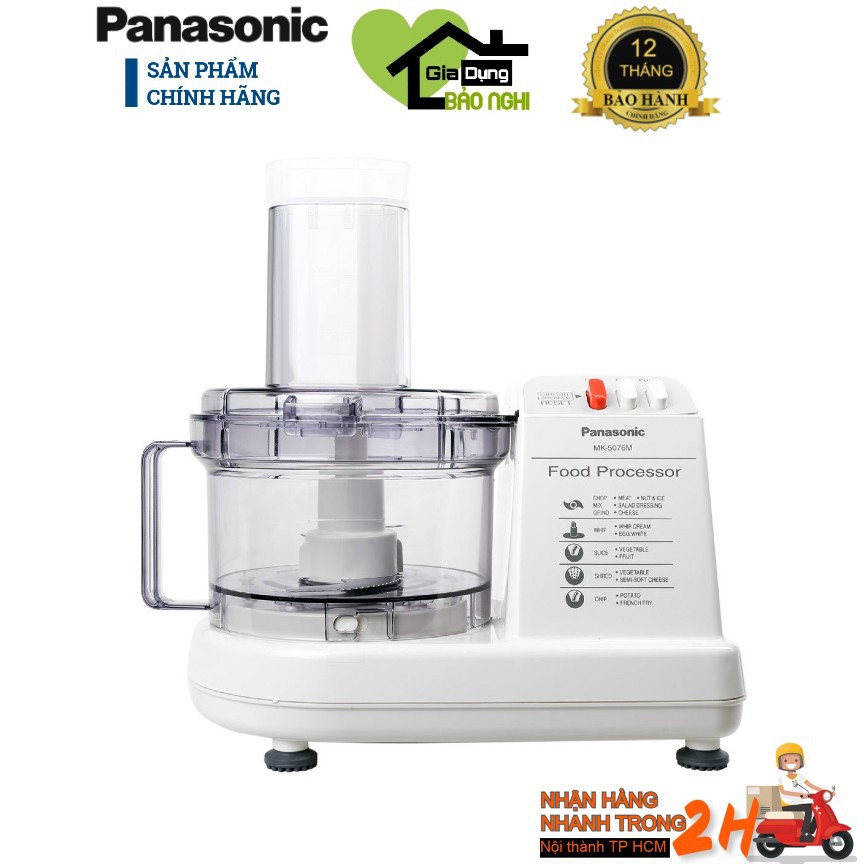 Máy xay đa năng panasonic mk5076mwra - hàng chính hãng