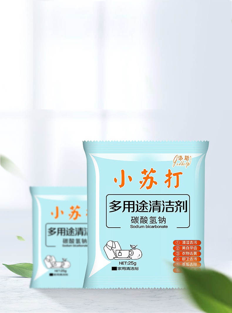 Bột Baking Soda gói 25g tiện dụng, đa năng