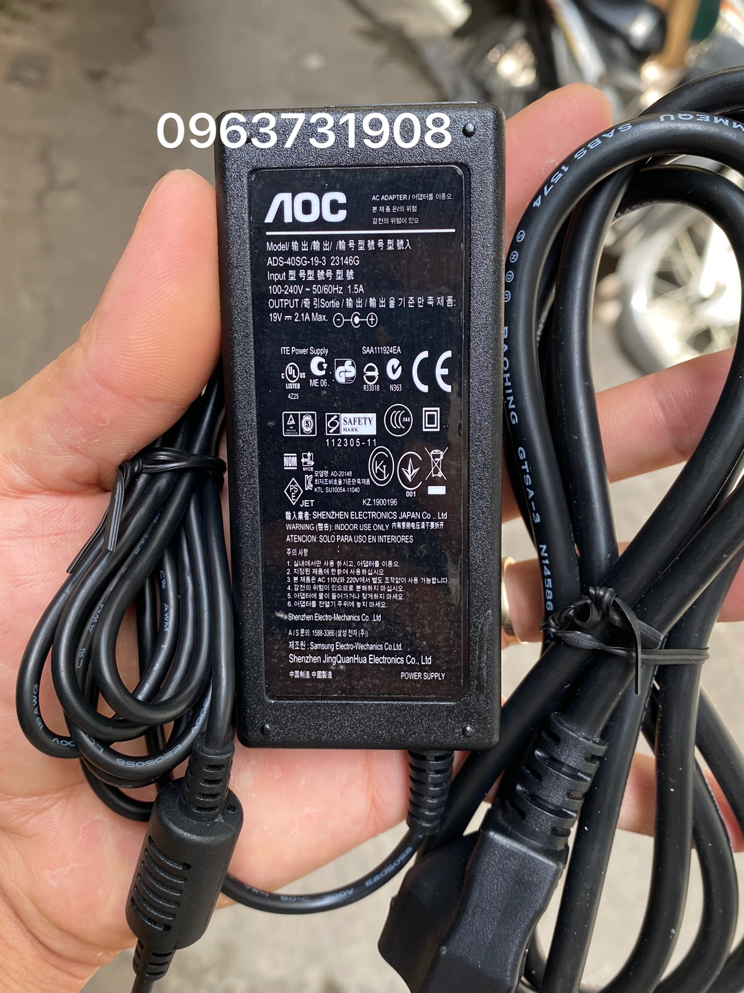 Adapter nguồn màn hình AOC 19V chính hãng