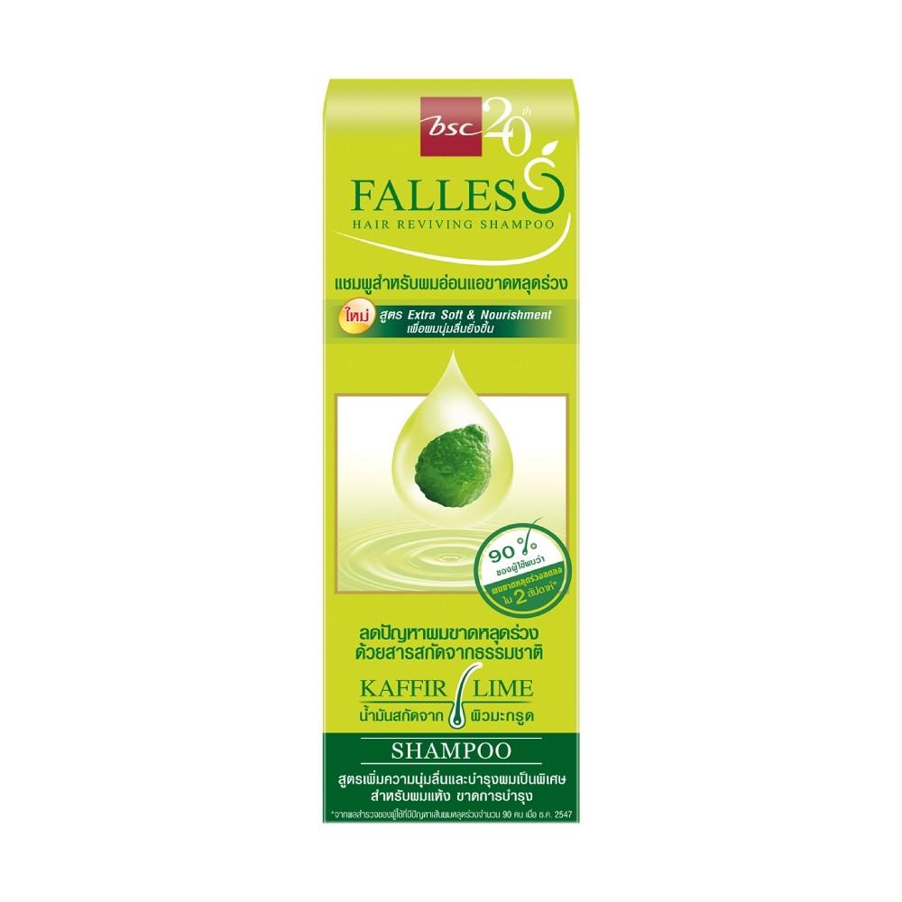 [HCM]Dầu gội xả 2in1 ngăn rụng tóc Falless Moisturingzing 180ml