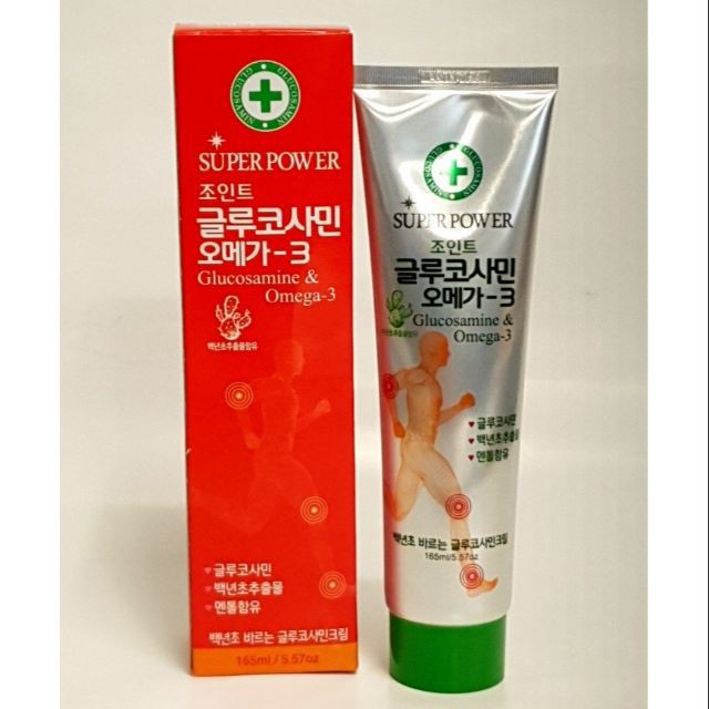 Hộp dầu xoa bóp SUPER POWER Hàn Quốc (Glucosamine & Omega-3)